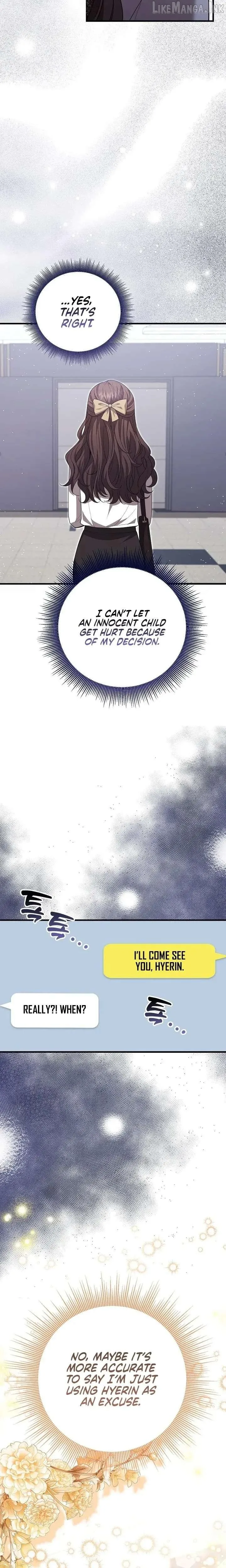 The Dignity of Desire chapter 33 page 6