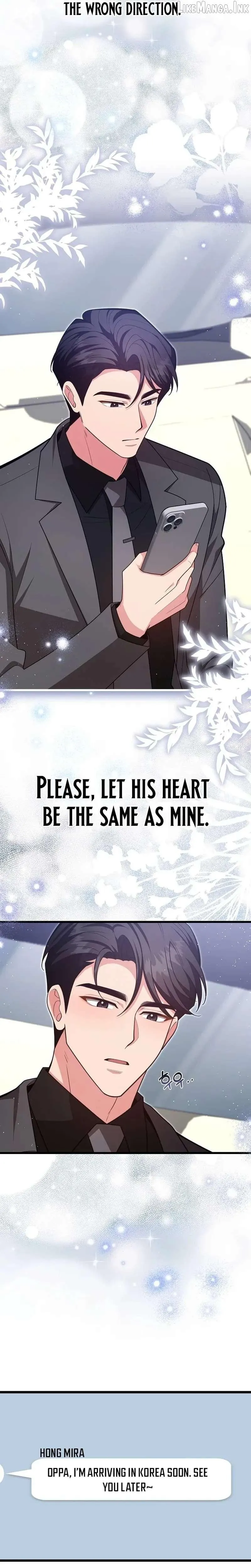 The Dignity of Desire chapter 34 page 23