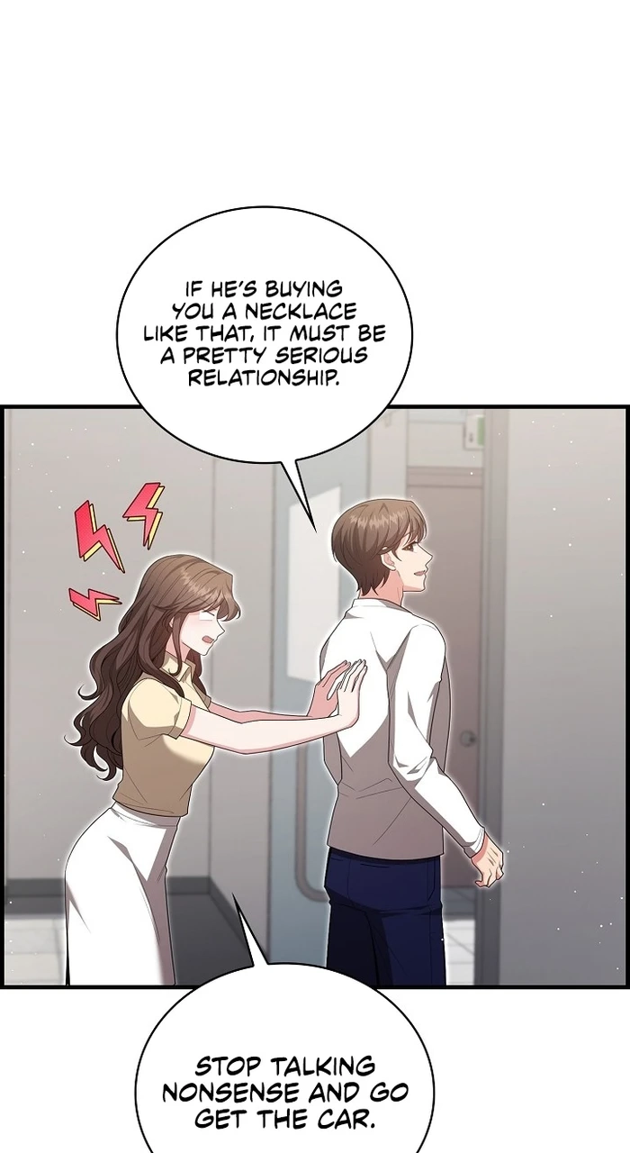 The Dignity of Desire chapter 37 page 24