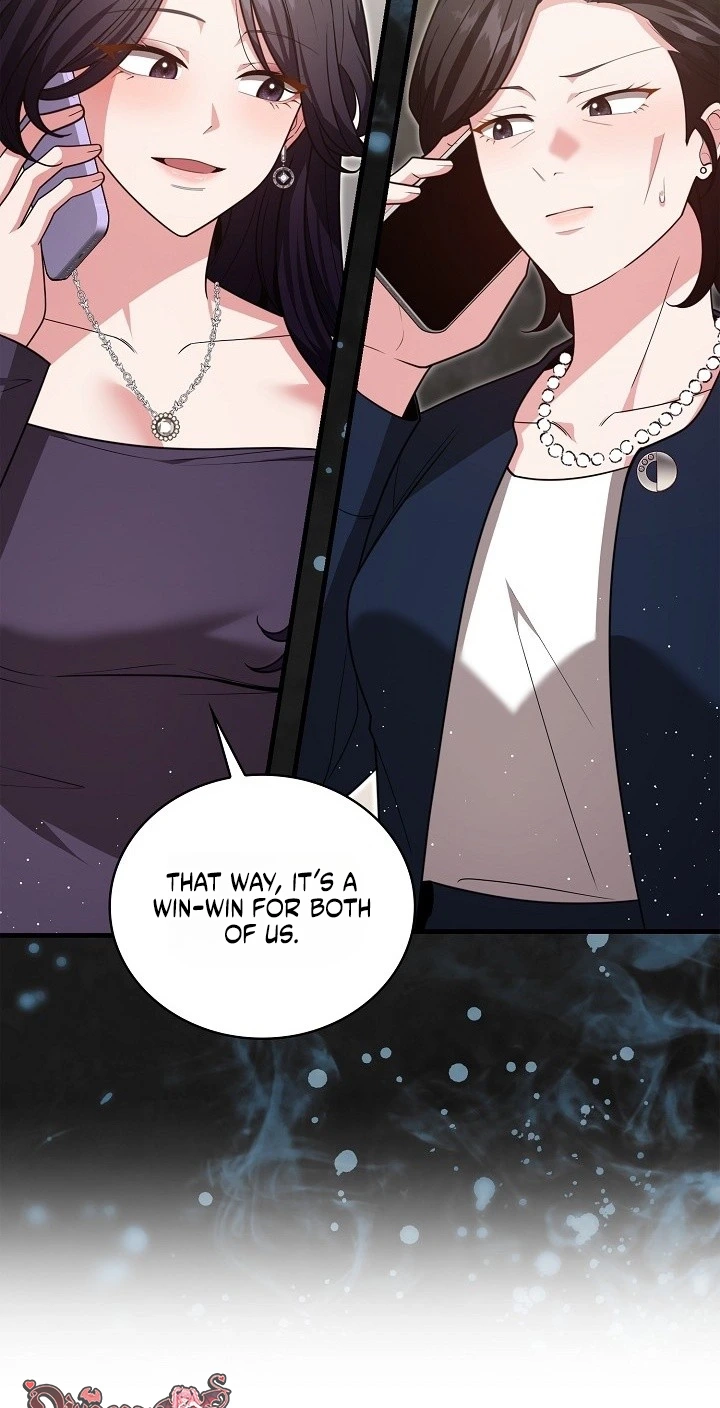 The Dignity of Desire chapter 38 page 74
