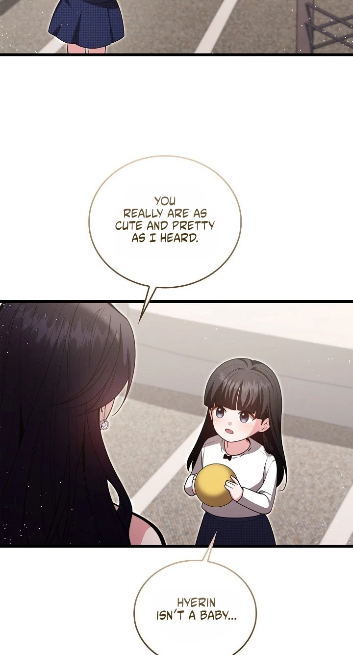 The Dignity of Desire chapter 40 page 71