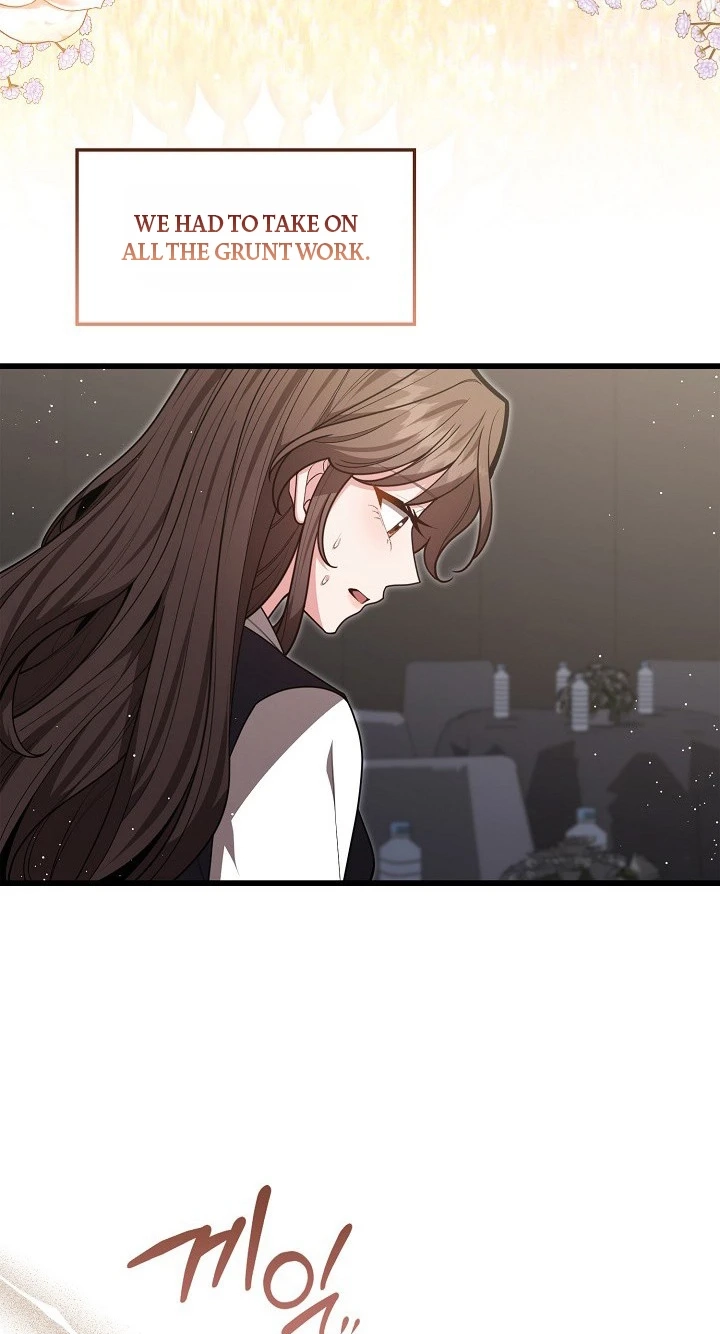 The Dignity of Desire chapter 41 page 22