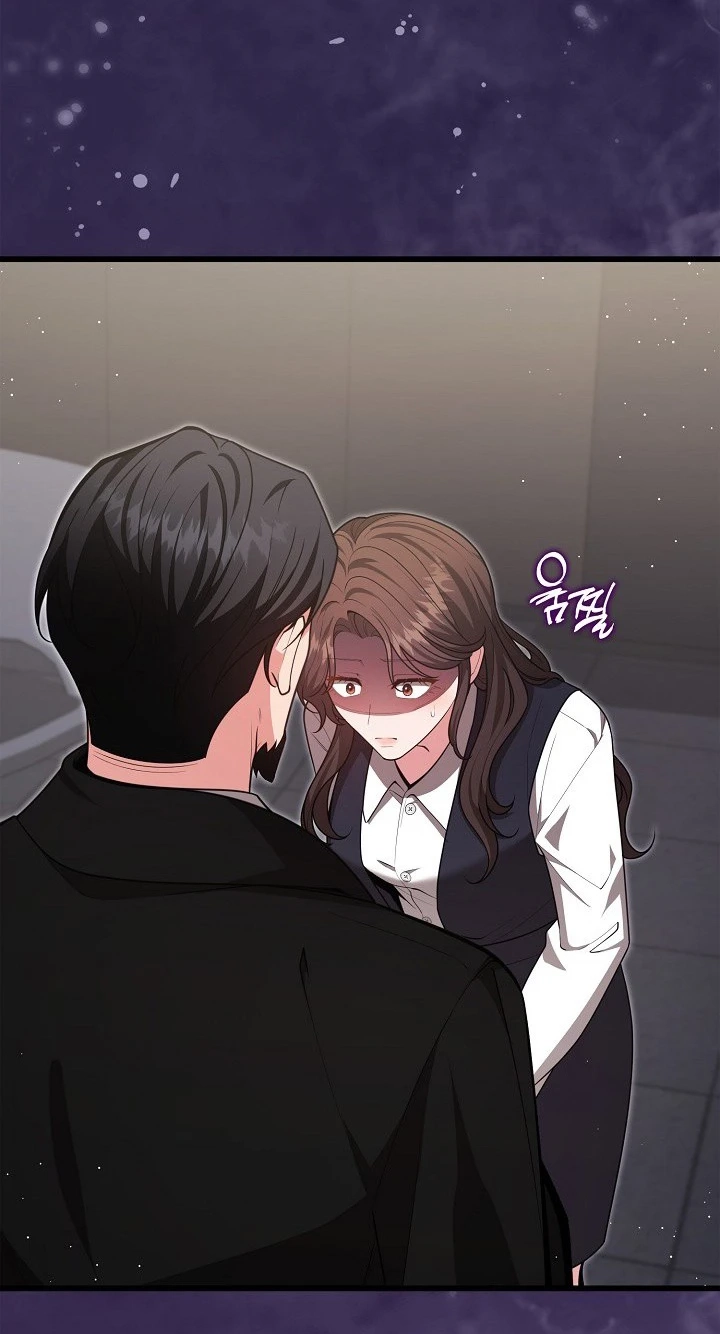 The Dignity of Desire chapter 41 page 31