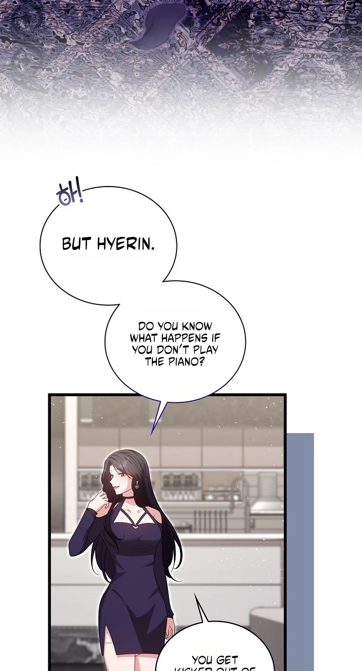 The Dignity of Desire chapter 41 page 7
