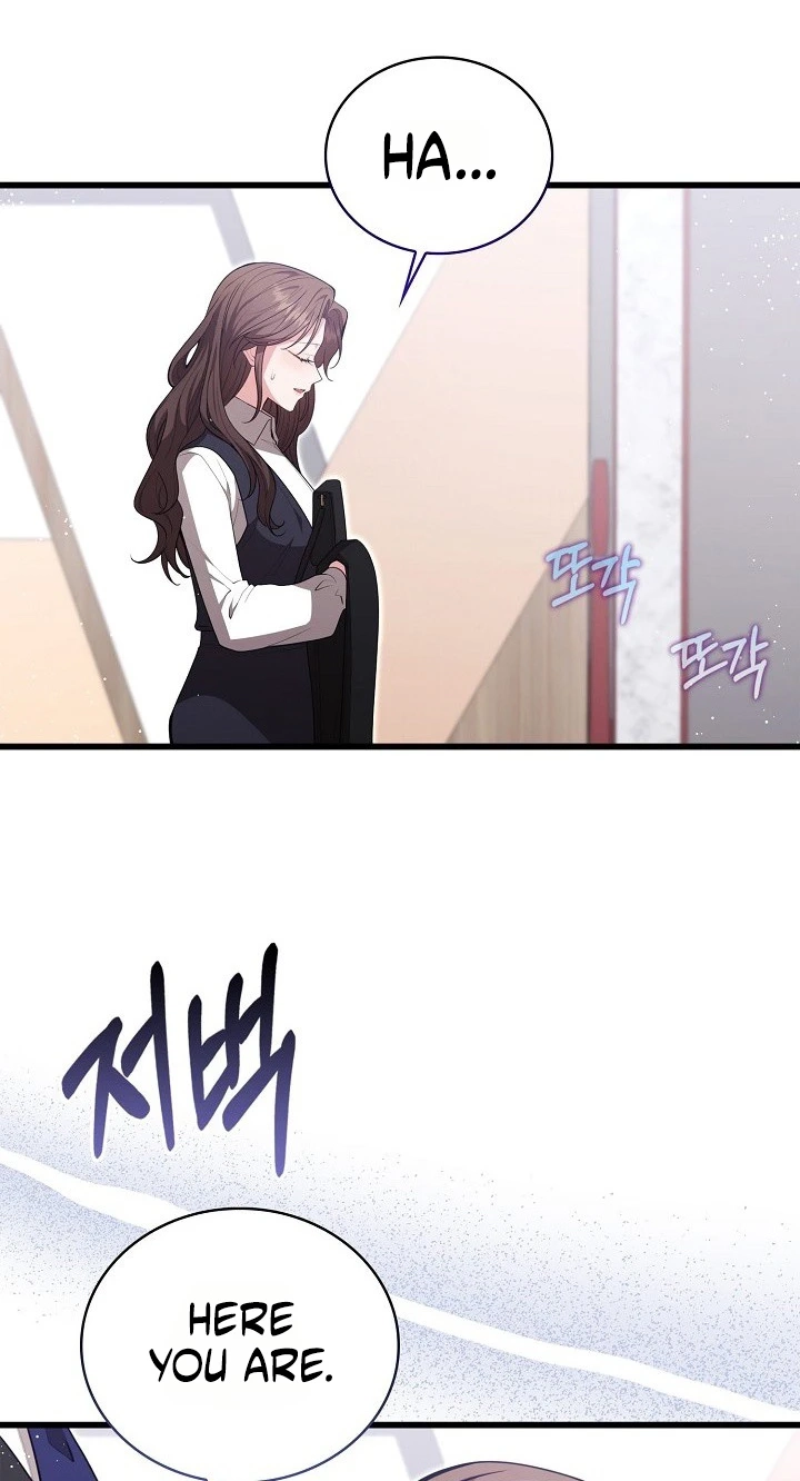 The Dignity of Desire chapter 42 page 9