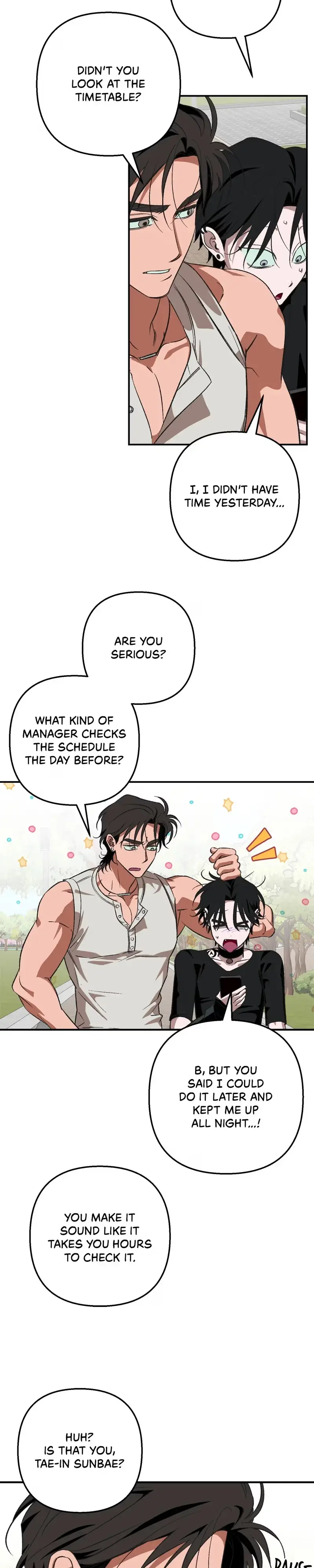 You Made Me a Loser! chapter 13 page 17