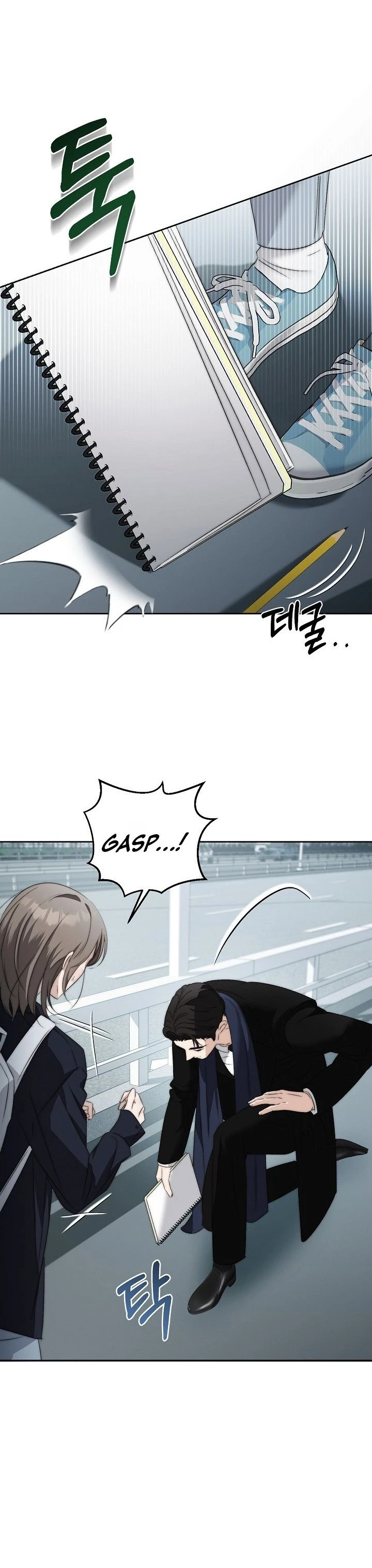 The Nude chapter 1 page 35