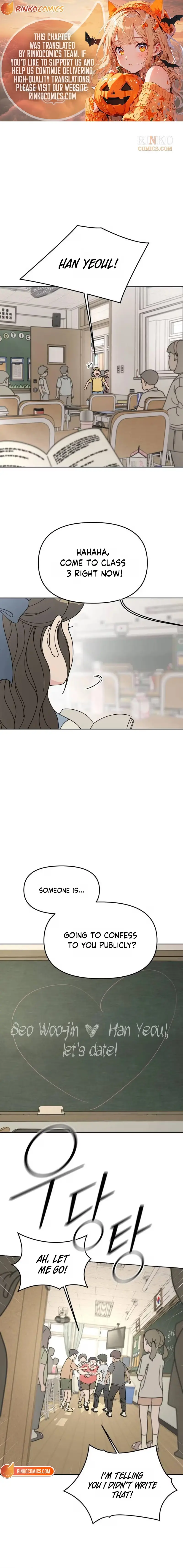 Glow‑Up! First Love chapter 1 page 1