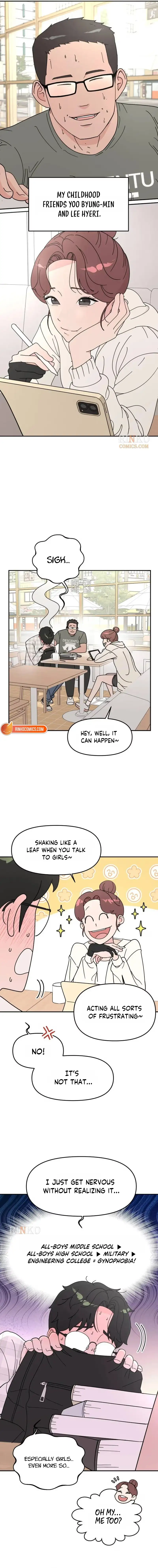 Glow‑Up! First Love chapter 1 page 17