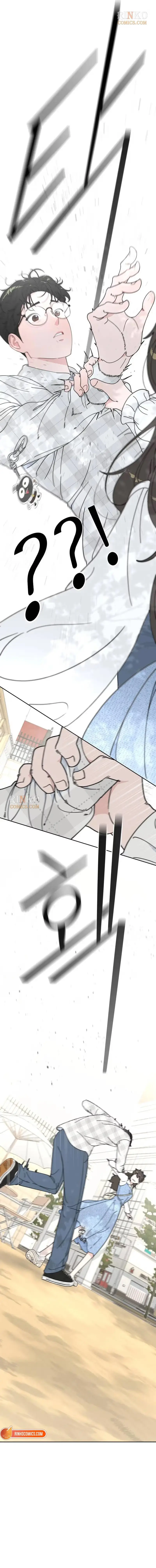 Glow‑Up! First Love chapter 1 page 32