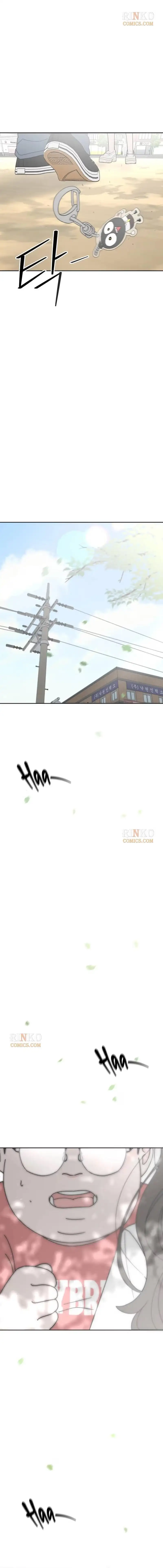 Glow‑Up! First Love chapter 1 page 33