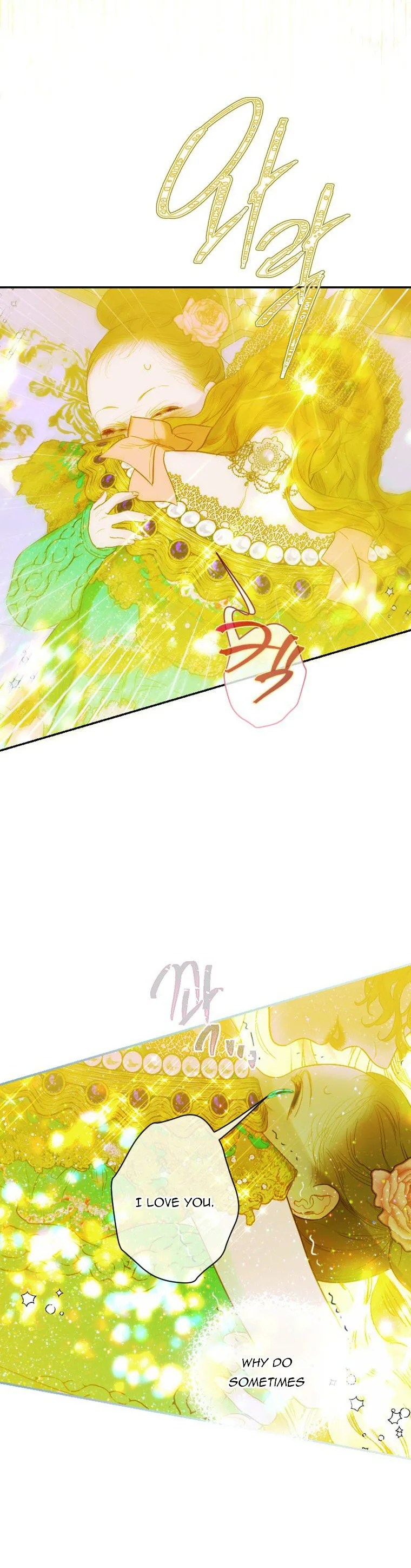 My Mother Gets Married Again chapter 10 page 10