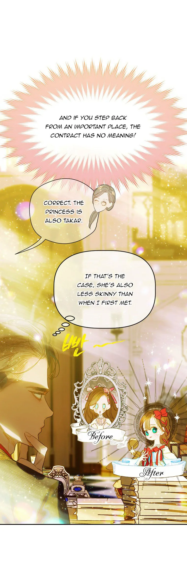 My Mother Gets Married Again chapter 10 page 28
