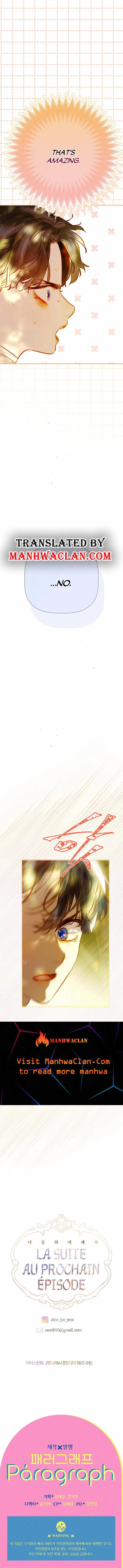 My Mother Gets Married Again chapter 27 page 8