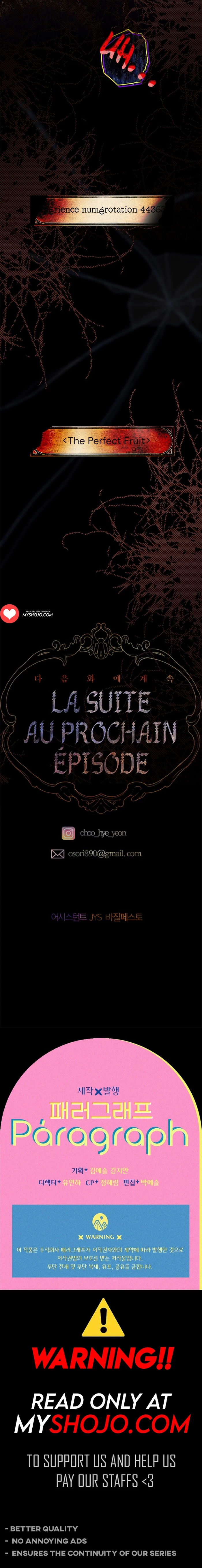 My Mother Gets Married Again chapter 73 page 16