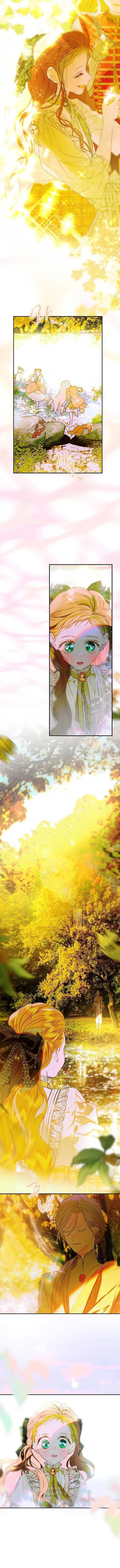 My Mother Gets Married Again chapter 83 page 10