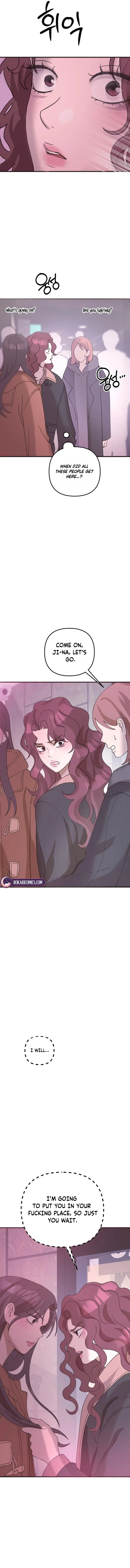 Star Coin chapter 3 page 11