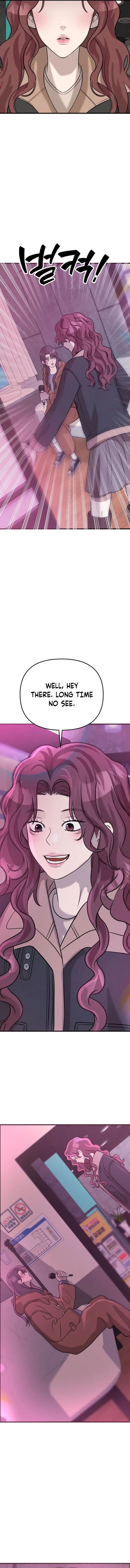 Star Coin chapter 3 page 7