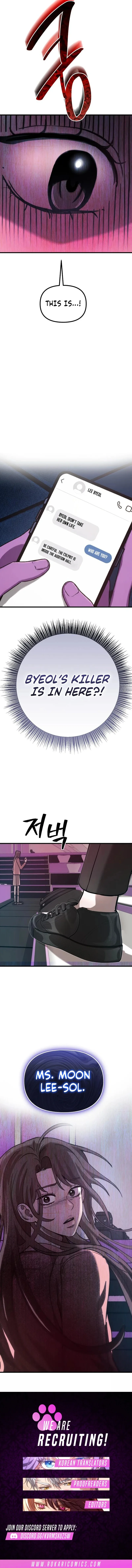Star Coin chapter 4 page 17