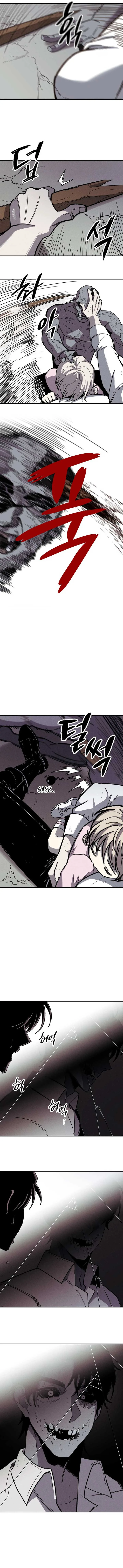 Zombie Herd chapter 1 page 6