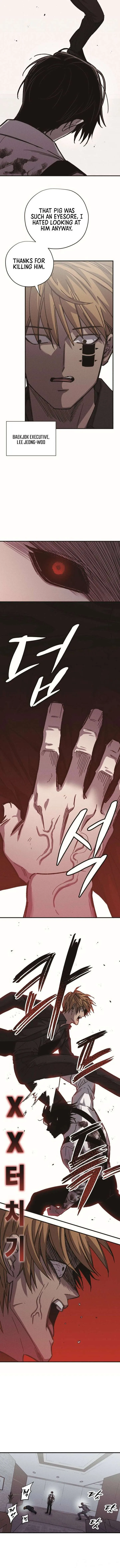 Zombie Herd chapter 35 page 4