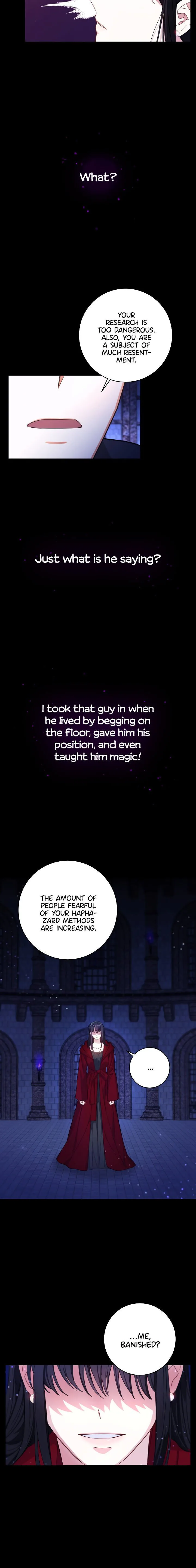 Give Me the Pacifier chapter 1 page 2