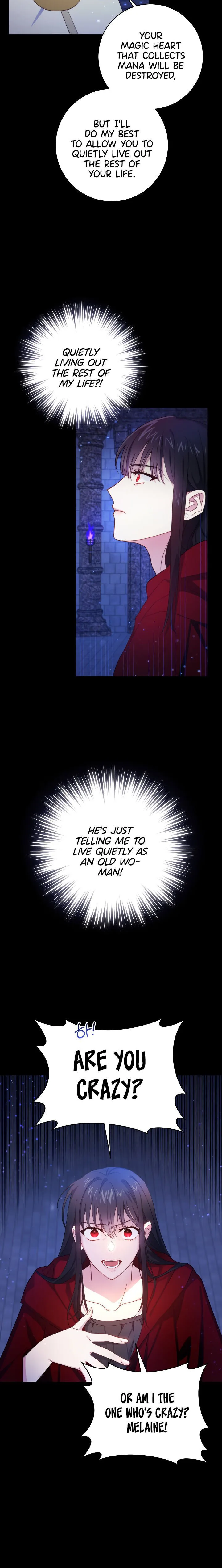 Give Me the Pacifier chapter 1 page 4
