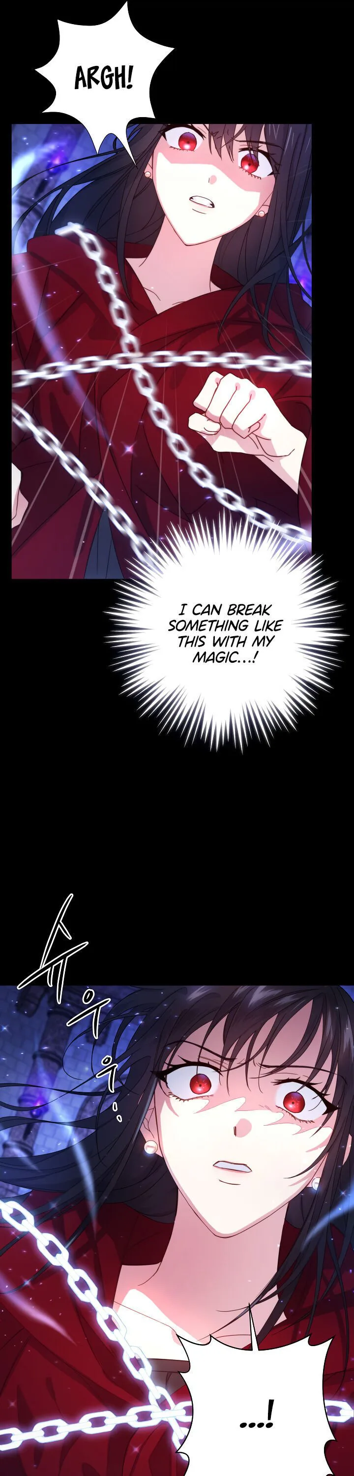 Give Me the Pacifier chapter 1 page 7