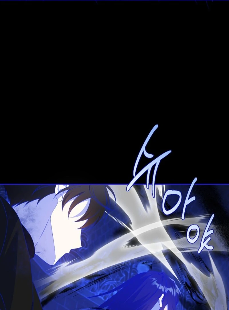 Give Me the Pacifier chapter 119 page 45