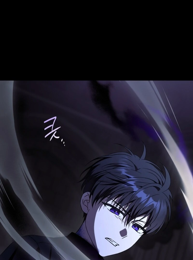 Give Me the Pacifier chapter 119 page 53