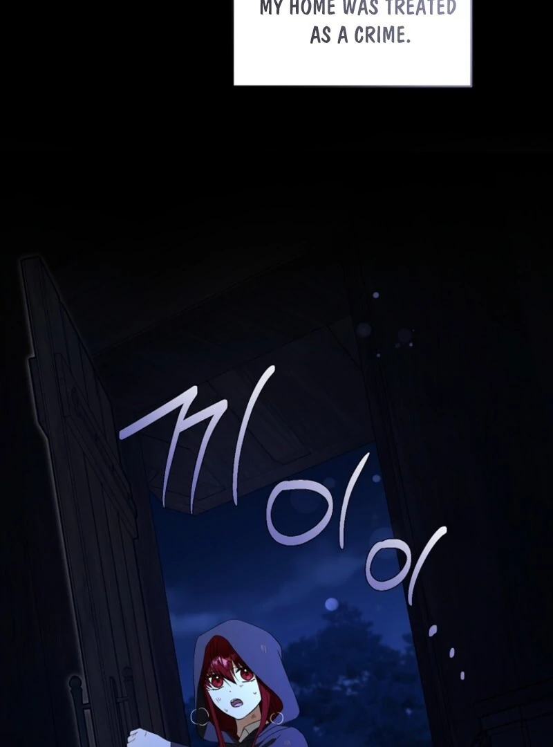Give Me the Pacifier chapter 119 page 6