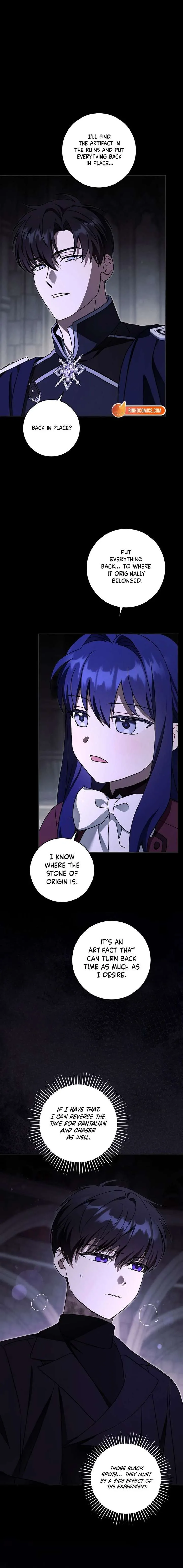 Give Me the Pacifier chapter 124 page 6