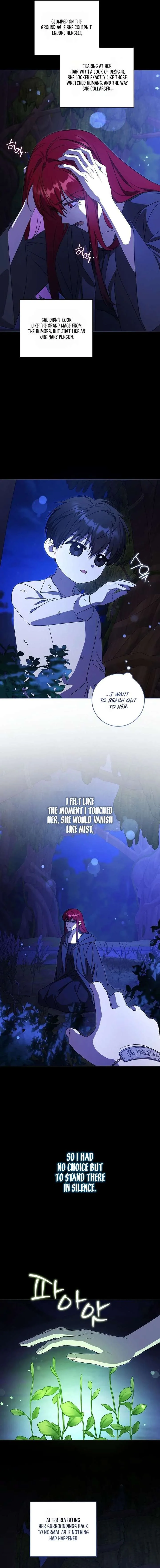 Give Me the Pacifier chapter 126 page 2
