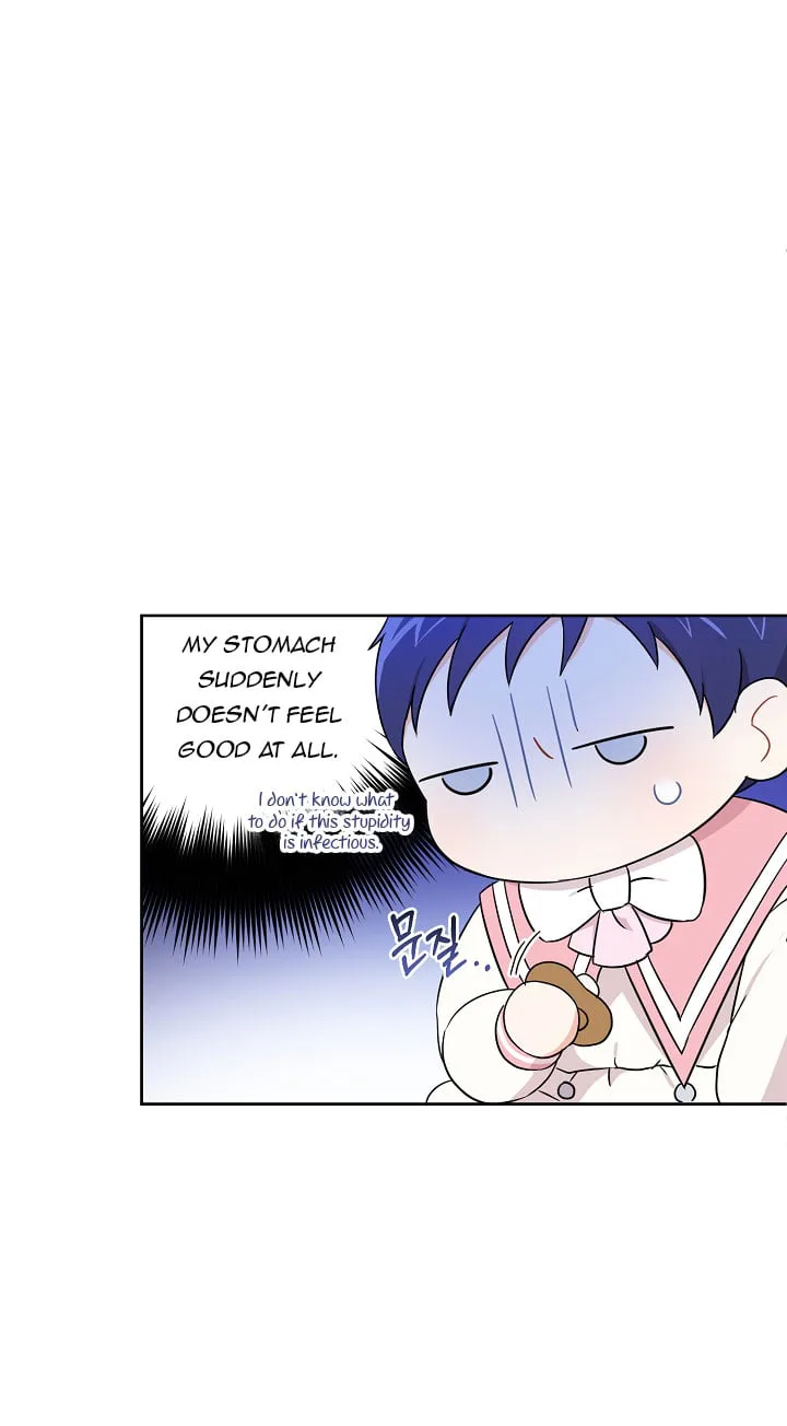 Give Me the Pacifier chapter 17 page 10