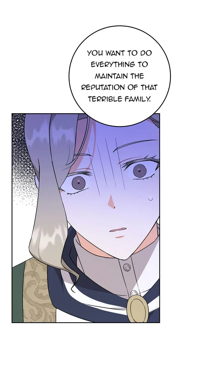 Give Me the Pacifier chapter 17 page 24