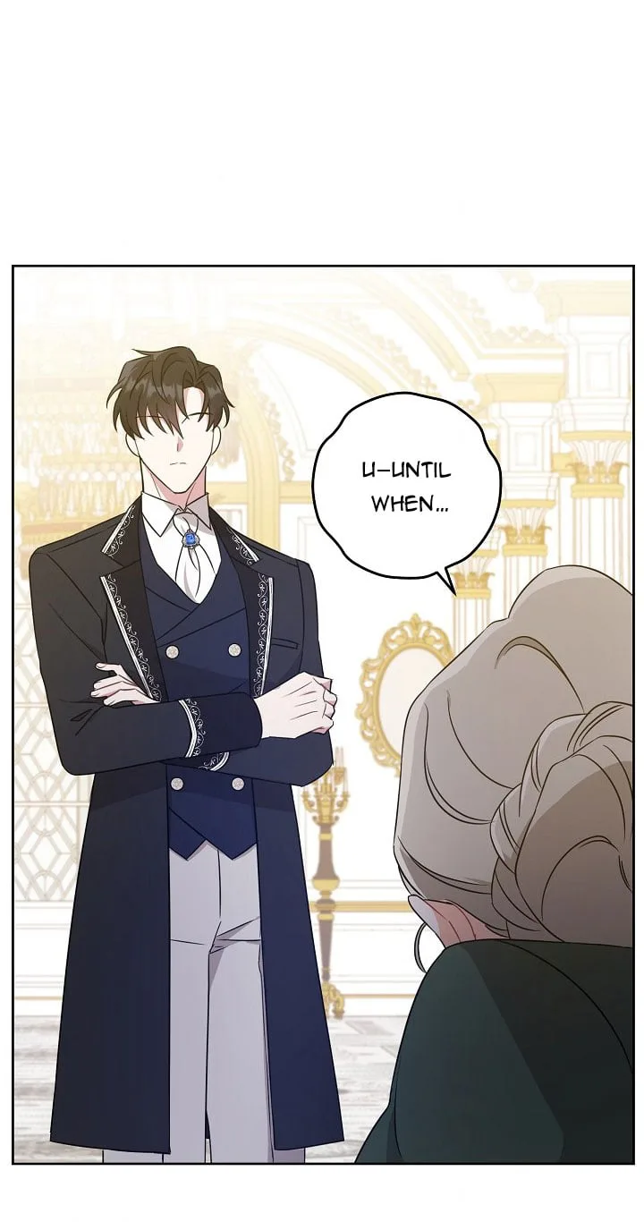 Give Me the Pacifier chapter 17 page 25