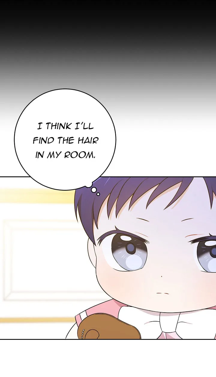 Give Me the Pacifier chapter 17 page 46