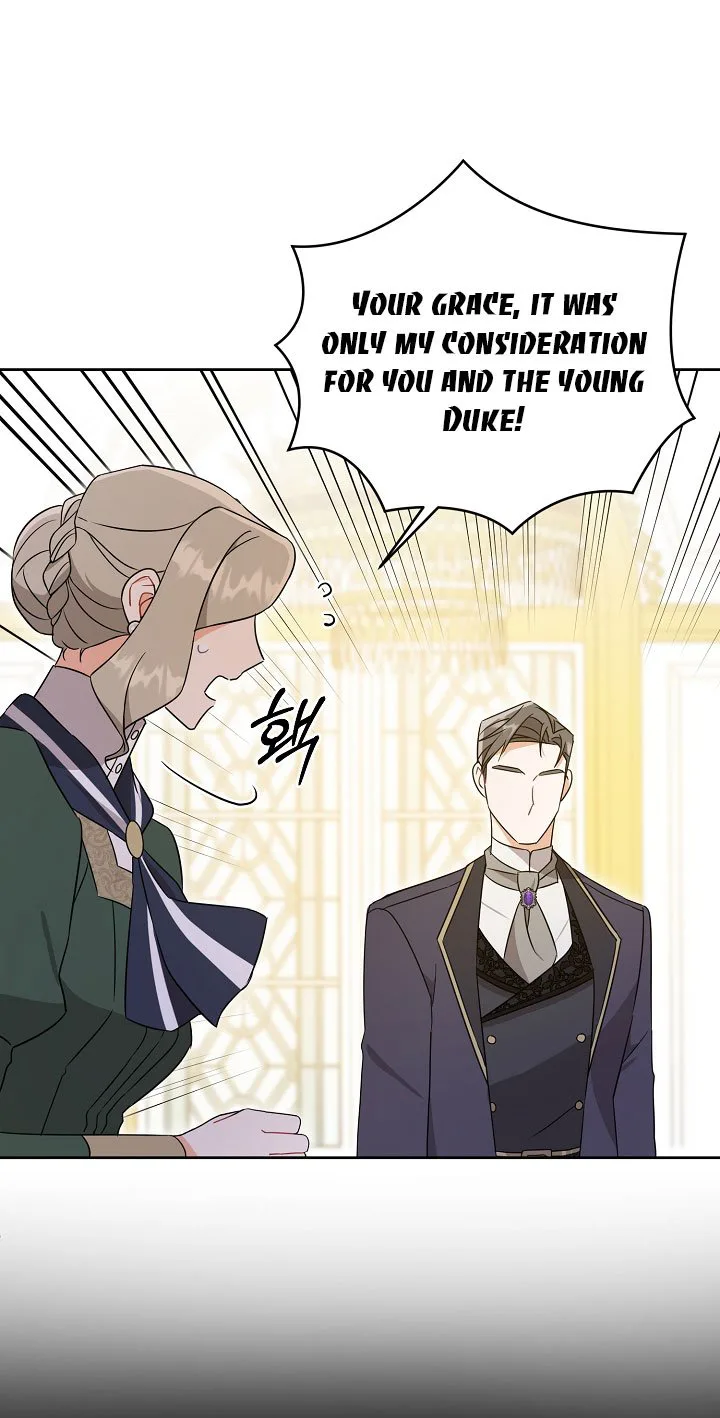 Give Me the Pacifier chapter 17 page 5
