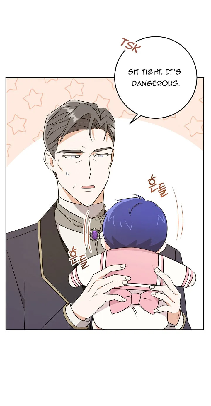 Give Me the Pacifier chapter 17 page 57