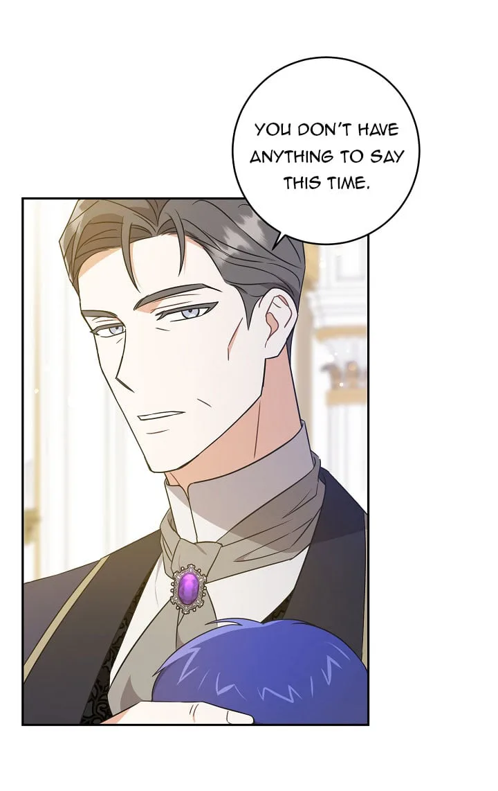 Give Me the Pacifier chapter 17 page 72