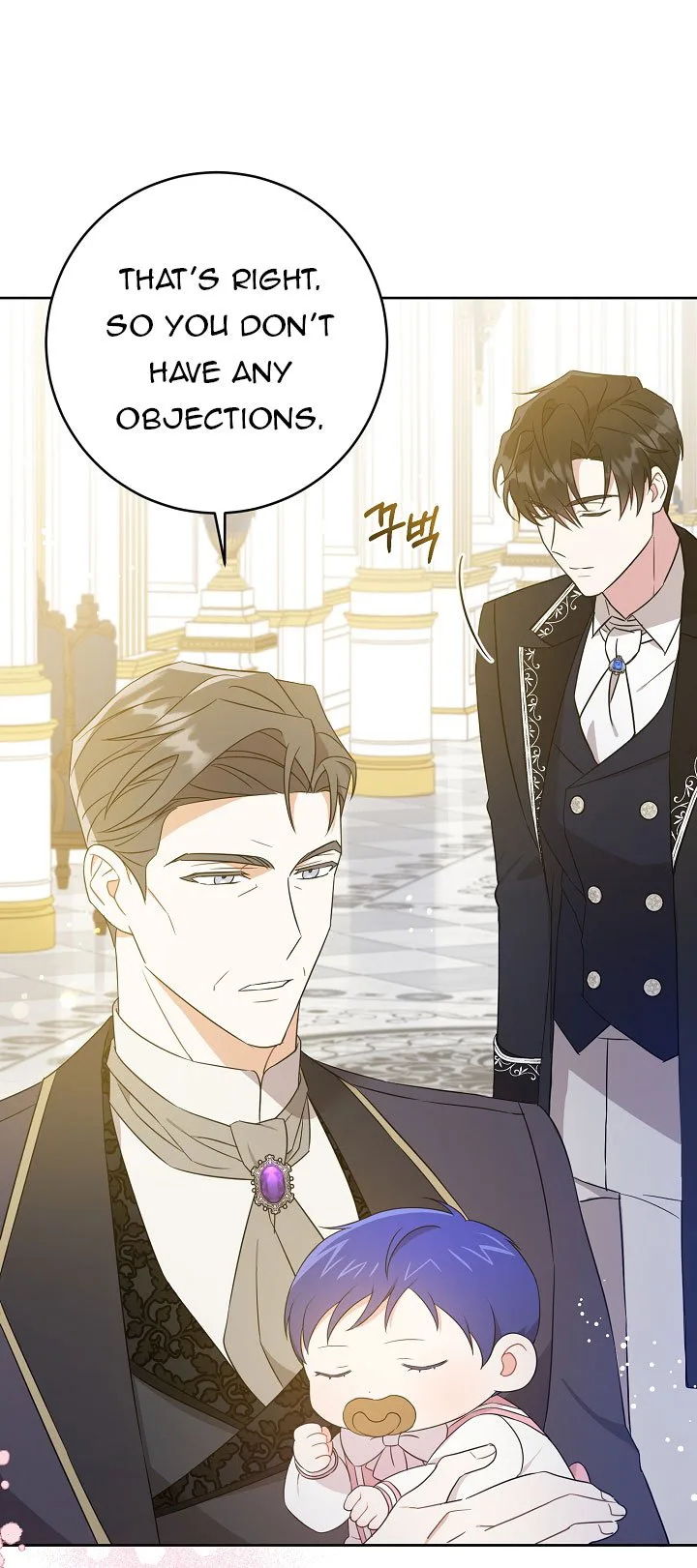 Give Me the Pacifier chapter 17 page 74