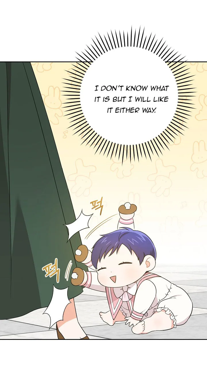 Give Me the Pacifier chapter 17 page 8