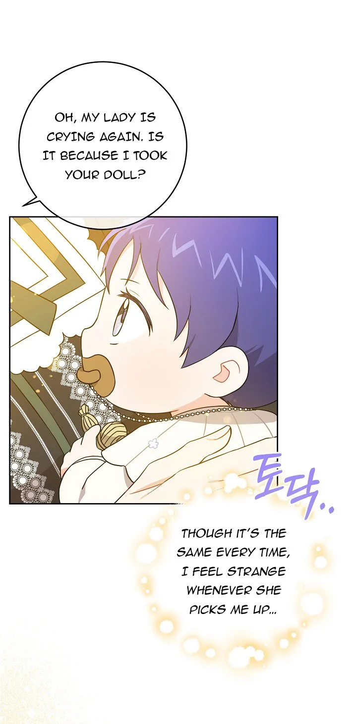 Give Me the Pacifier chapter 19 page 13