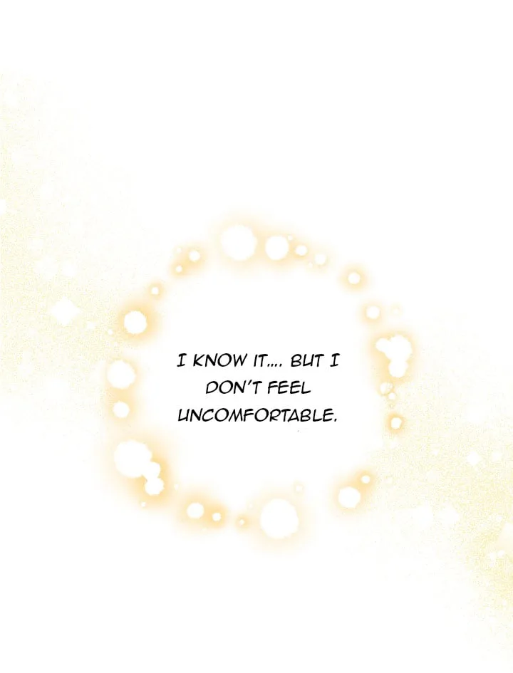 Give Me the Pacifier chapter 19 page 17