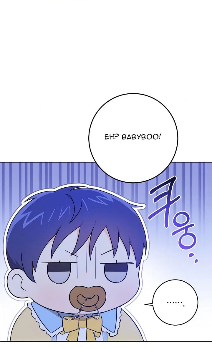 Give Me the Pacifier chapter 19 page 27