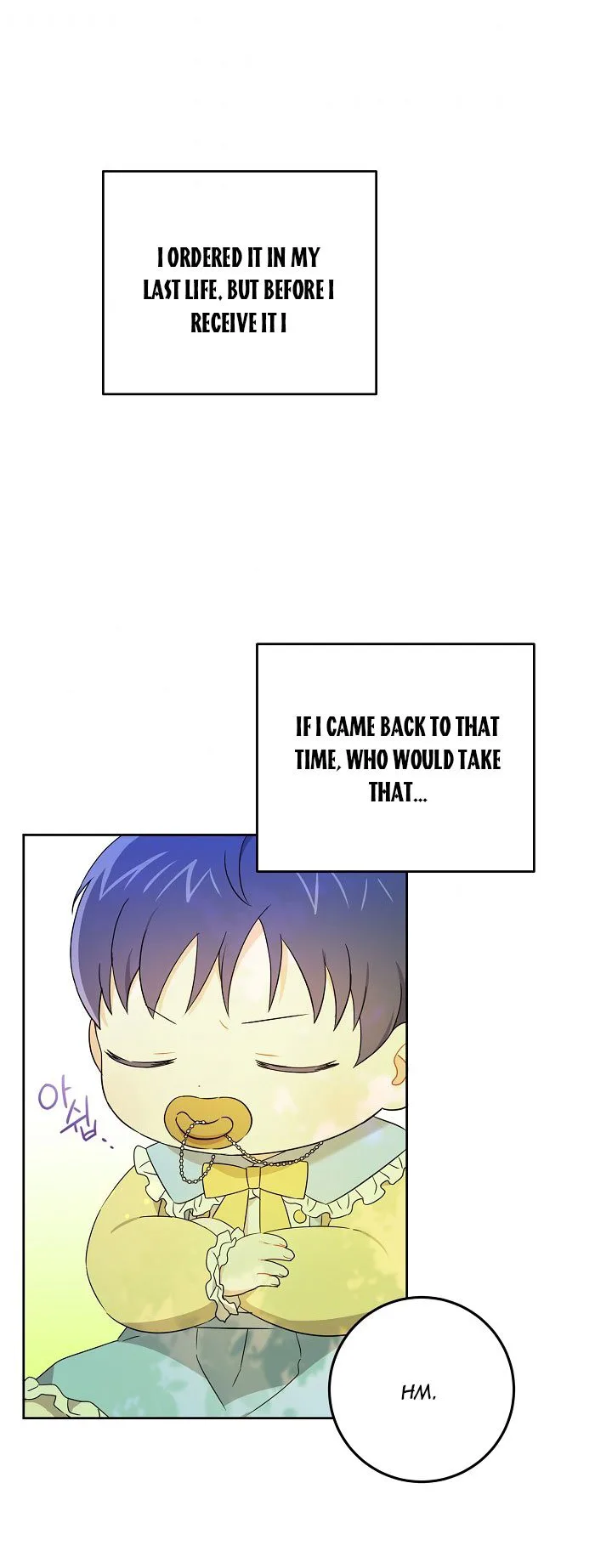 Give Me the Pacifier chapter 19 page 33