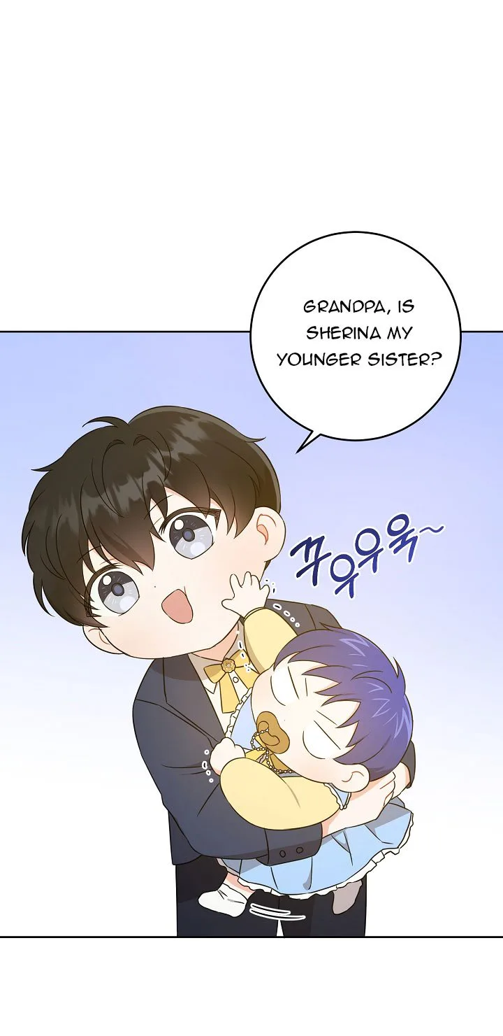 Give Me the Pacifier chapter 19 page 55