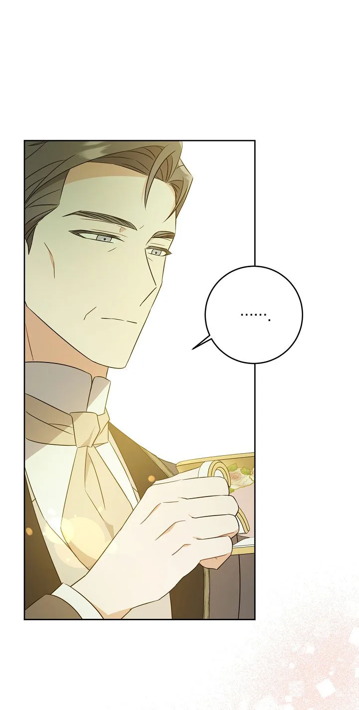 Give Me the Pacifier chapter 19 page 56
