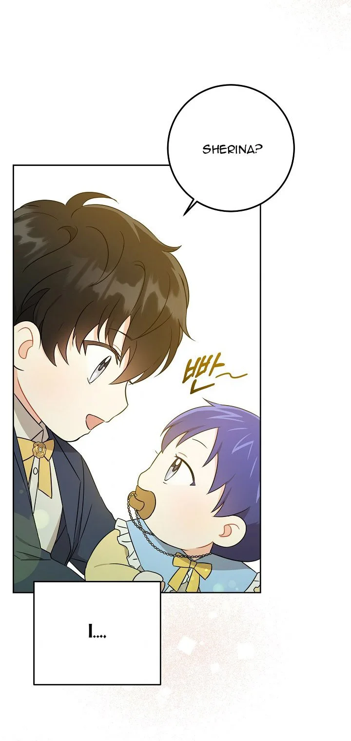 Give Me the Pacifier chapter 19 page 58