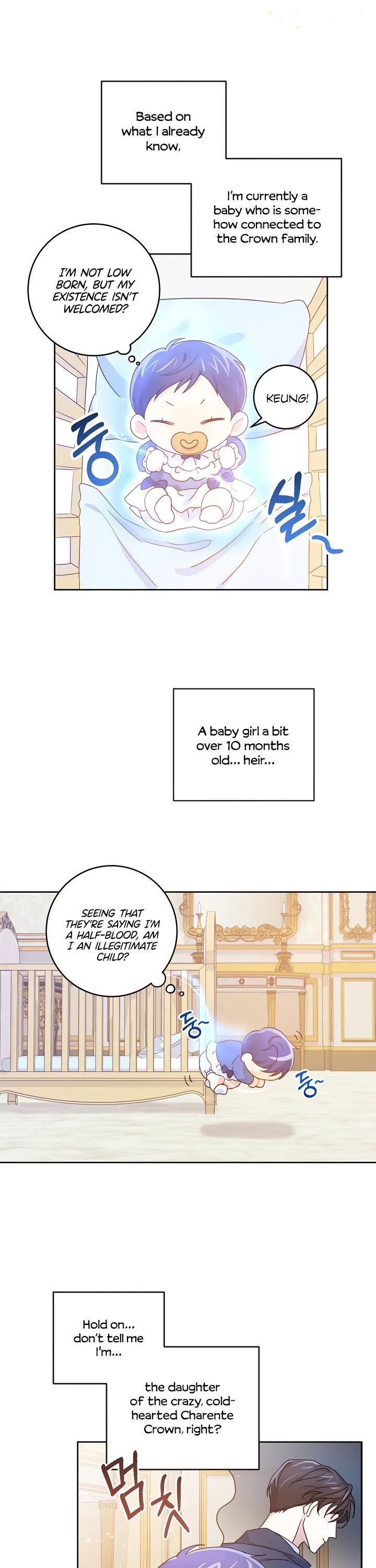 Give Me the Pacifier chapter 2 page 24